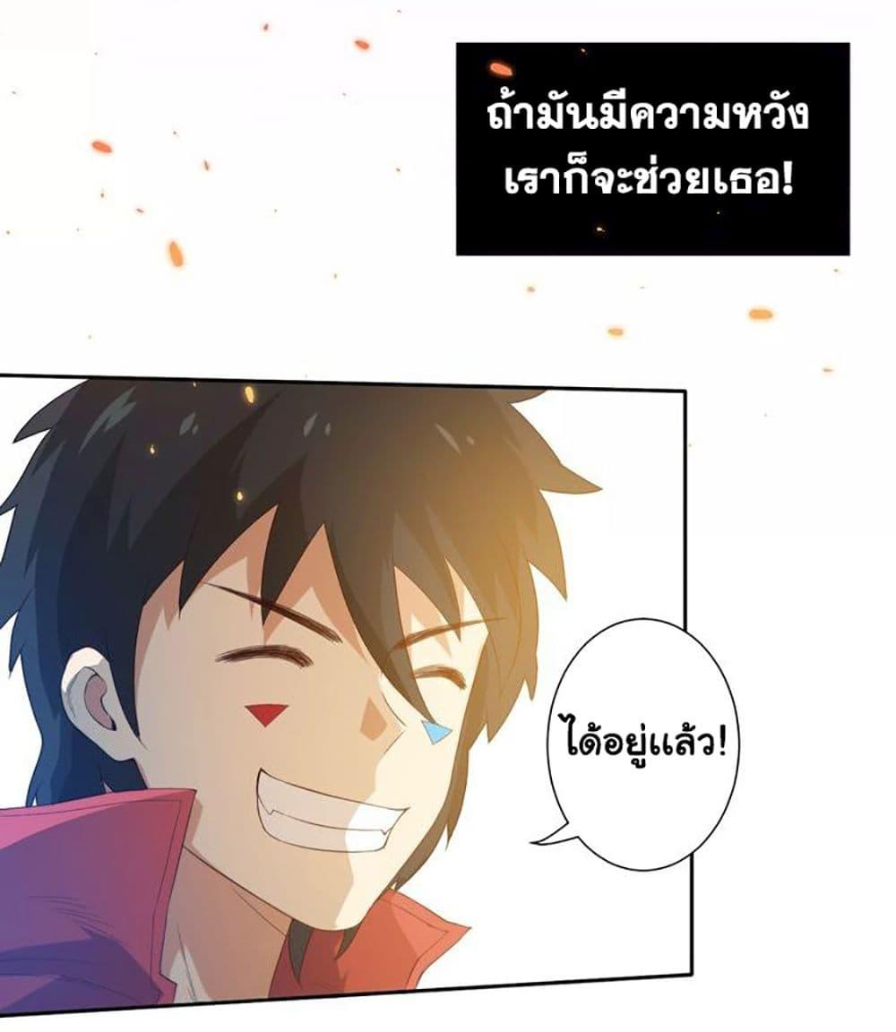 Manga-lc-com อ่านมังงะ อ่านการ์ตูน ออนไลน์ ฟรี ULTIMATE SOLDIER ตอนที่ 1 2 3 4 5 6 7 8 9 10 11 12 13 14 ฟรี ไม่มีโฆษณา Manga-lc - อ่าน มังงะ อ่าน การ์ตูน ออนไลน์ อ่านมังงะ ฟรี