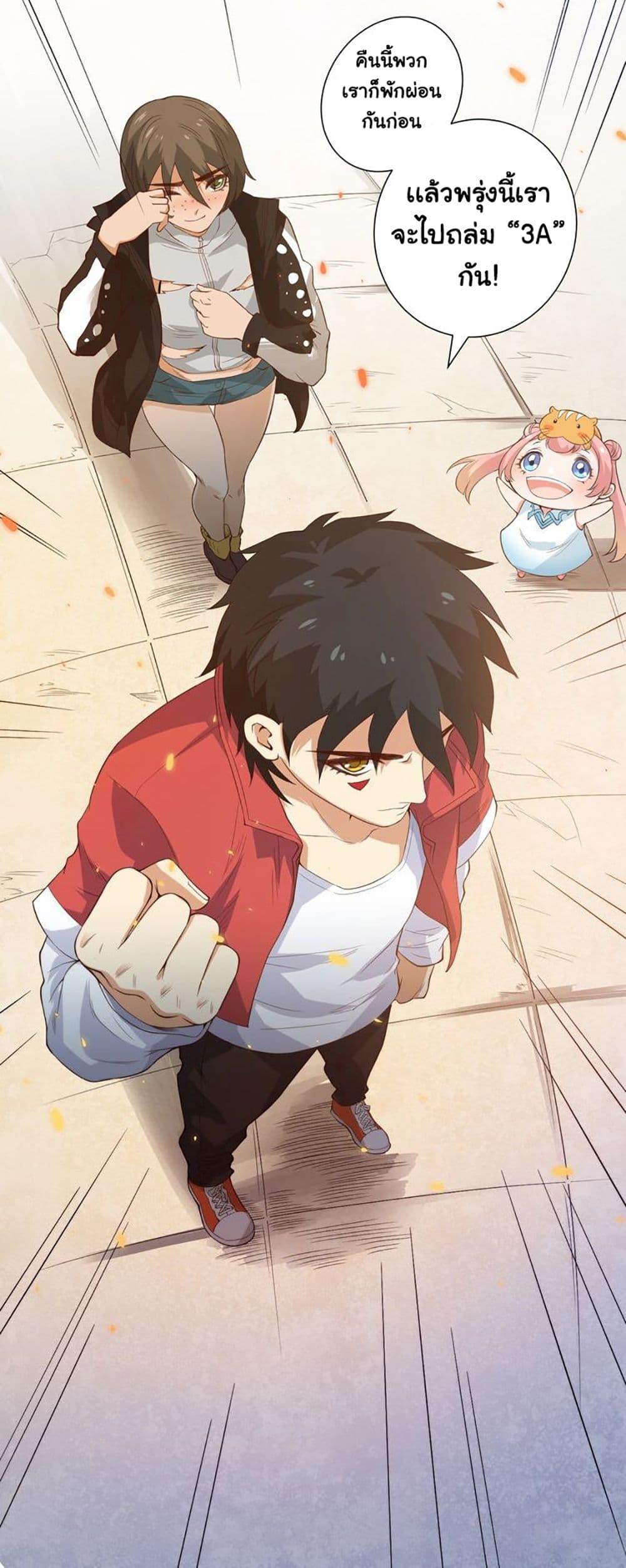 Manga-lc-com อ่านมังงะ อ่านการ์ตูน ออนไลน์ ฟรี ULTIMATE SOLDIER ตอนที่ 1 2 3 4 5 6 7 8 9 10 11 12 13 14 ฟรี ไม่มีโฆษณา Manga-lc - อ่าน มังงะ อ่าน การ์ตูน ออนไลน์ อ่านมังงะ ฟรี