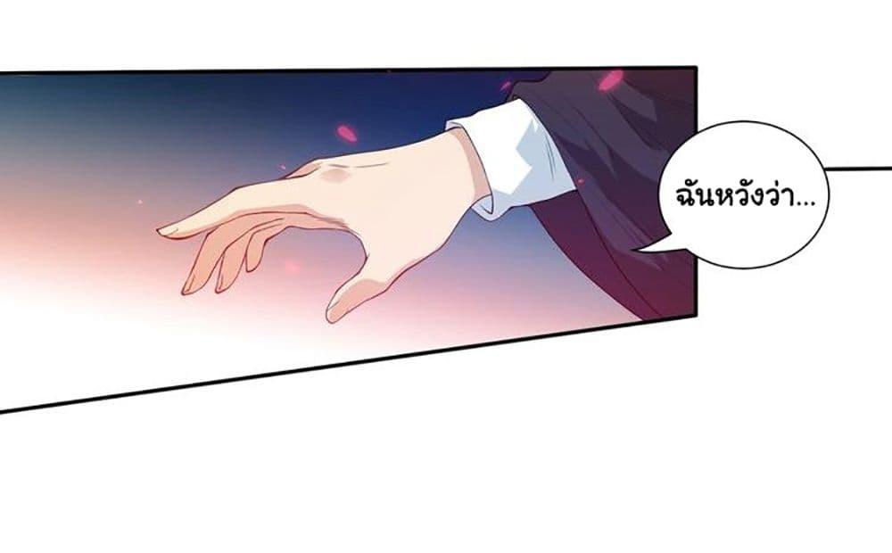 Manga-lc-com อ่านมังงะ อ่านการ์ตูน ออนไลน์ ฟรี ULTIMATE SOLDIER ตอนที่ 1 2 3 4 5 6 7 8 9 10 11 12 13 14 ฟรี ไม่มีโฆษณา Manga-lc - อ่าน มังงะ อ่าน การ์ตูน ออนไลน์ อ่านมังงะ ฟรี