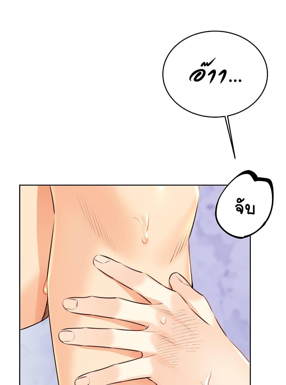 Doujin-Lc- อ่าน โดจิน มังฮวา เกาหลี ญี่ปุ่น จีน แปลไทย Lottery Ticket ตอนที่ 1 2 3 4 5 6 7 8 9 10 11 12 13 14 ฟรี ไม่มีโฆษณา อ่าน โดจิน Manhwa เกาหลี ญี่ปุ่น จีน เรามีครบ คัดมาให้เน้นๆ โดจิน 18+ รับประกันความฟินโดย  Doujin Lc