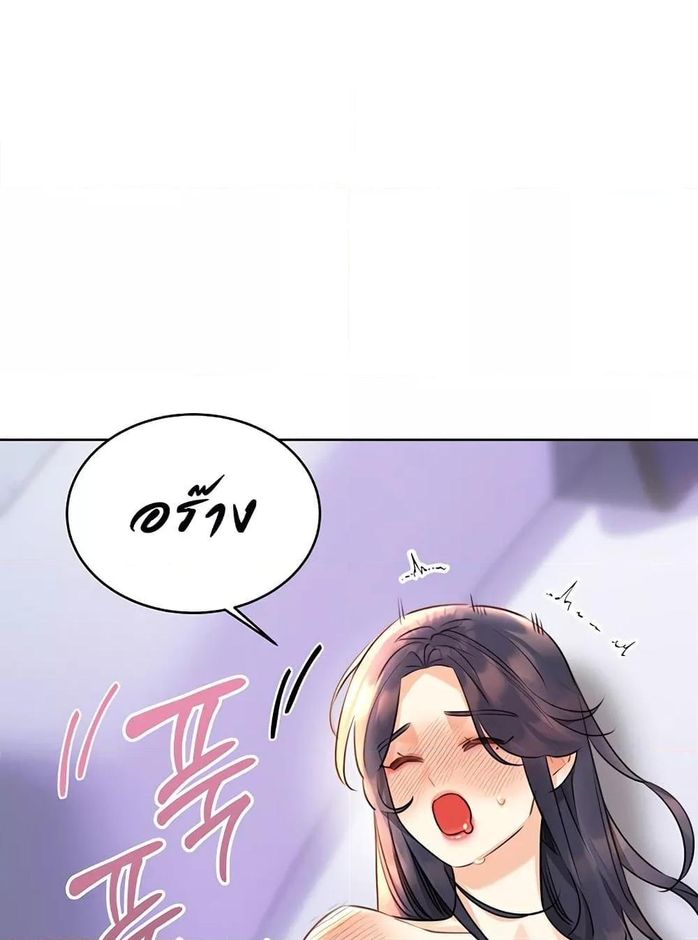 Doujin-Lc- อ่าน โดจิน มังฮวา เกาหลี ญี่ปุ่น จีน แปลไทย Lottery Ticket ตอนที่ 1 2 3 4 5 6 7 8 9 10 11 12 13 14 ฟรี ไม่มีโฆษณา อ่าน โดจิน Manhwa เกาหลี ญี่ปุ่น จีน เรามีครบ คัดมาให้เน้นๆ โดจิน 18+ รับประกันความฟินโดย  Doujin Lc