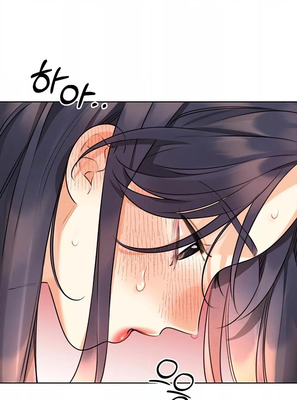 Doujin-Lc- อ่าน โดจิน มังฮวา เกาหลี ญี่ปุ่น จีน แปลไทย Lottery Ticket ตอนที่ 1 2 3 4 5 6 7 8 9 10 11 12 13 14 ฟรี ไม่มีโฆษณา อ่าน โดจิน Manhwa เกาหลี ญี่ปุ่น จีน เรามีครบ คัดมาให้เน้นๆ โดจิน 18+ รับประกันความฟินโดย  Doujin Lc