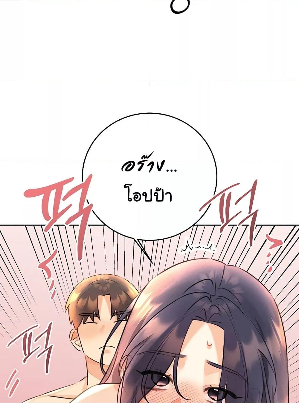 Doujin-Lc- อ่าน โดจิน มังฮวา เกาหลี ญี่ปุ่น จีน แปลไทย Lottery Ticket ตอนที่ 1 2 3 4 5 6 7 8 9 10 11 12 13 14 ฟรี ไม่มีโฆษณา อ่าน โดจิน Manhwa เกาหลี ญี่ปุ่น จีน เรามีครบ คัดมาให้เน้นๆ โดจิน 18+ รับประกันความฟินโดย  Doujin Lc