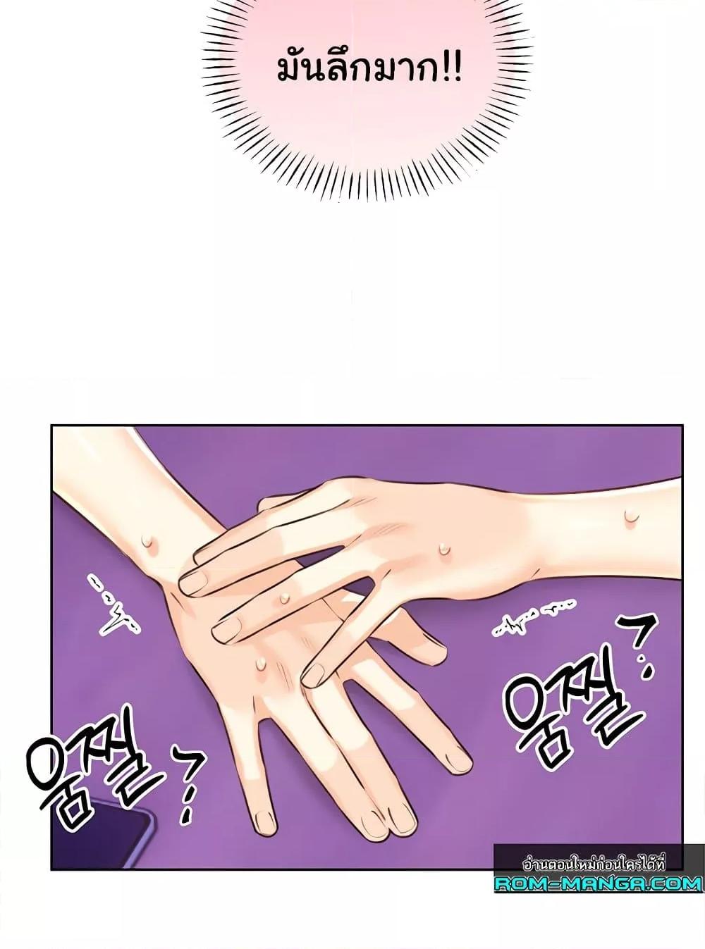 Doujin-Lc- อ่าน โดจิน มังฮวา เกาหลี ญี่ปุ่น จีน แปลไทย Lottery Ticket ตอนที่ 1 2 3 4 5 6 7 8 9 10 11 12 13 14 ฟรี ไม่มีโฆษณา อ่าน โดจิน Manhwa เกาหลี ญี่ปุ่น จีน เรามีครบ คัดมาให้เน้นๆ โดจิน 18+ รับประกันความฟินโดย  Doujin Lc
