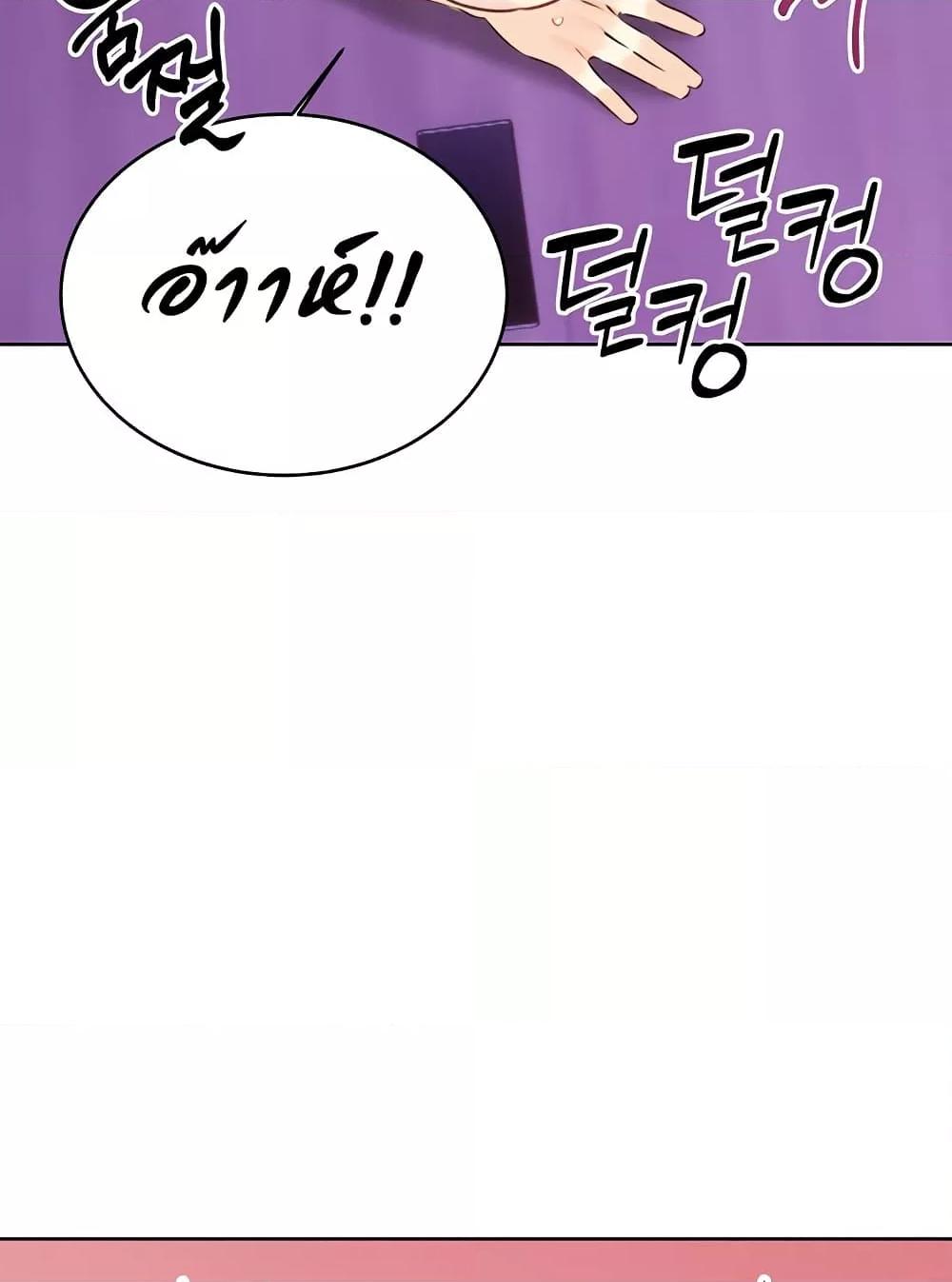 Doujin-Lc- อ่าน โดจิน มังฮวา เกาหลี ญี่ปุ่น จีน แปลไทย Lottery Ticket ตอนที่ 1 2 3 4 5 6 7 8 9 10 11 12 13 14 ฟรี ไม่มีโฆษณา อ่าน โดจิน Manhwa เกาหลี ญี่ปุ่น จีน เรามีครบ คัดมาให้เน้นๆ โดจิน 18+ รับประกันความฟินโดย  Doujin Lc