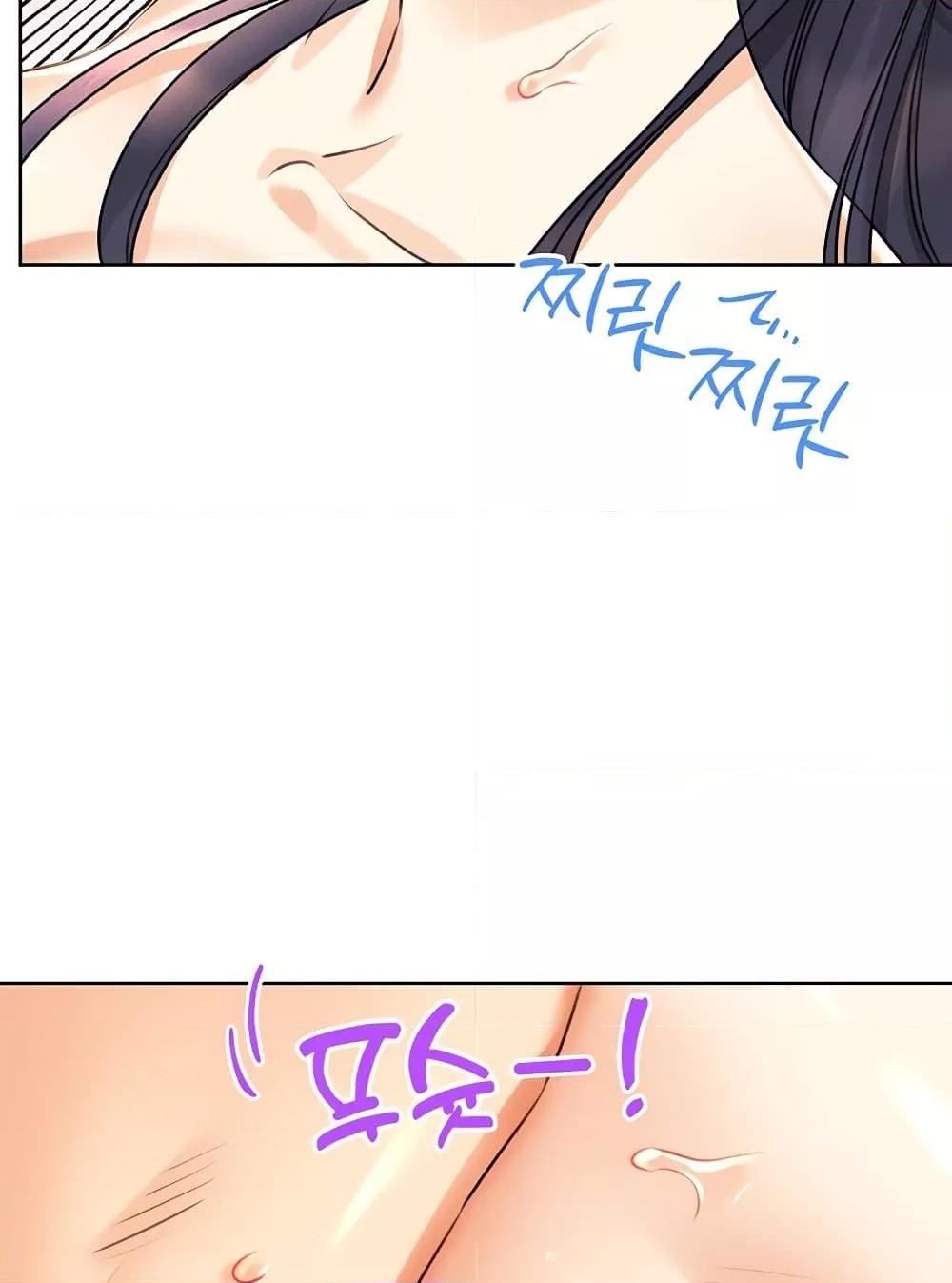 Doujin-Lc- อ่าน โดจิน มังฮวา เกาหลี ญี่ปุ่น จีน แปลไทย Lottery Ticket ตอนที่ 1 2 3 4 5 6 7 8 9 10 11 12 13 14 ฟรี ไม่มีโฆษณา อ่าน โดจิน Manhwa เกาหลี ญี่ปุ่น จีน เรามีครบ คัดมาให้เน้นๆ โดจิน 18+ รับประกันความฟินโดย  Doujin Lc