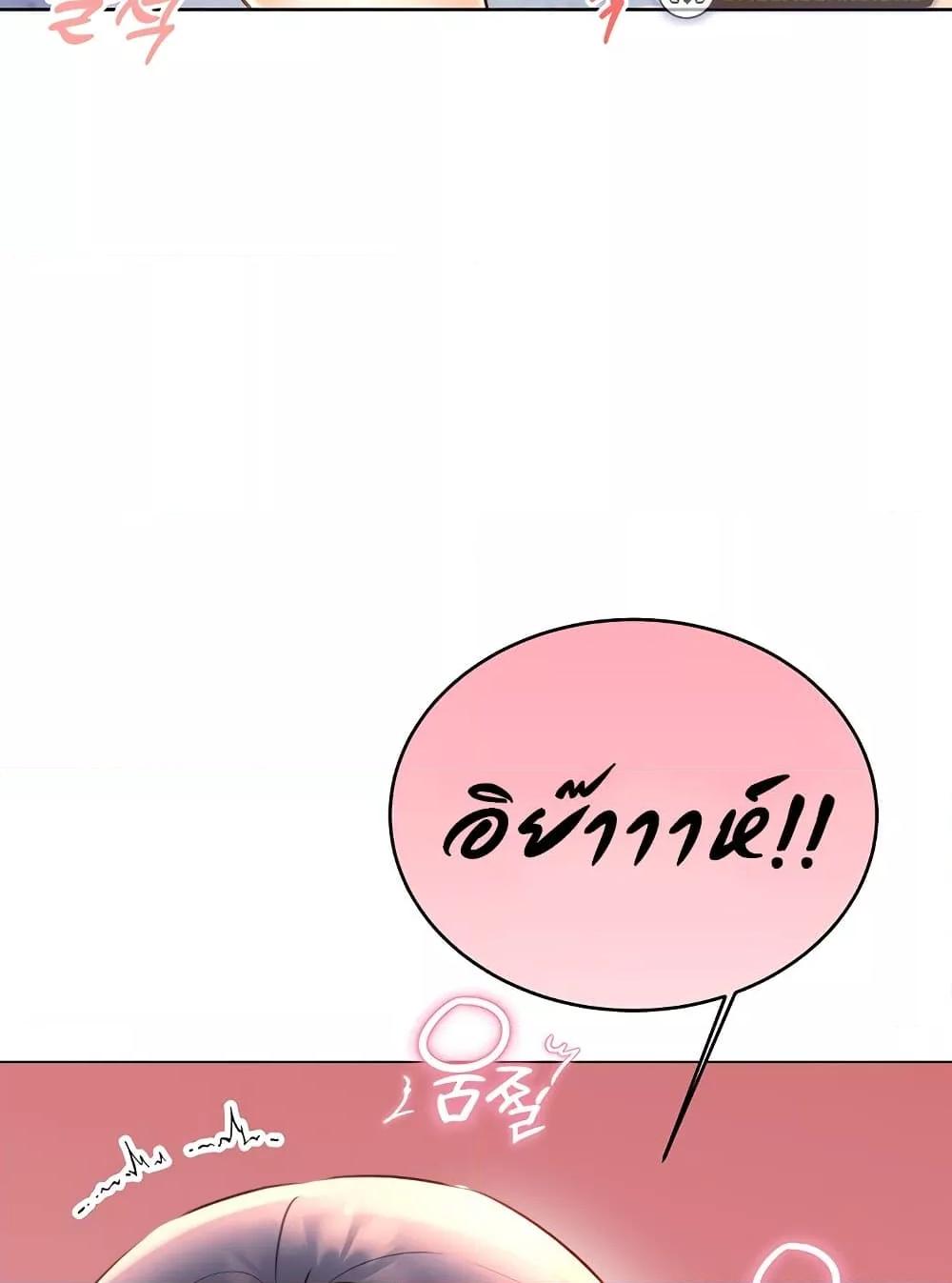 Doujin-Lc- อ่าน โดจิน มังฮวา เกาหลี ญี่ปุ่น จีน แปลไทย Lottery Ticket ตอนที่ 1 2 3 4 5 6 7 8 9 10 11 12 13 14 ฟรี ไม่มีโฆษณา อ่าน โดจิน Manhwa เกาหลี ญี่ปุ่น จีน เรามีครบ คัดมาให้เน้นๆ โดจิน 18+ รับประกันความฟินโดย  Doujin Lc