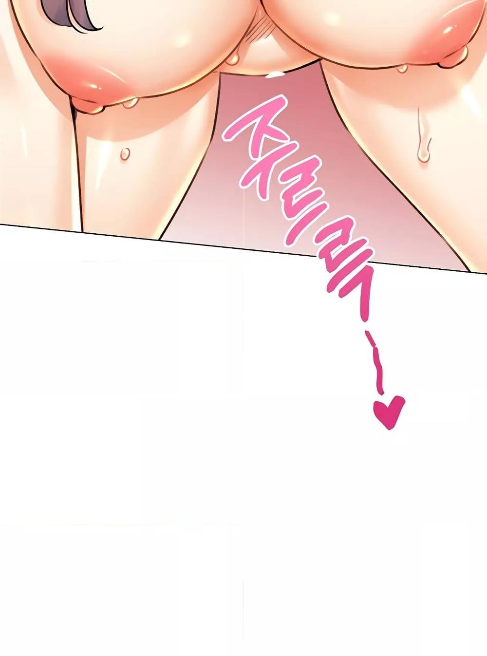 Doujin-Lc- อ่าน โดจิน มังฮวา เกาหลี ญี่ปุ่น จีน แปลไทย Lottery Ticket ตอนที่ 1 2 3 4 5 6 7 8 9 10 11 12 13 14 ฟรี ไม่มีโฆษณา อ่าน โดจิน Manhwa เกาหลี ญี่ปุ่น จีน เรามีครบ คัดมาให้เน้นๆ โดจิน 18+ รับประกันความฟินโดย  Doujin Lc