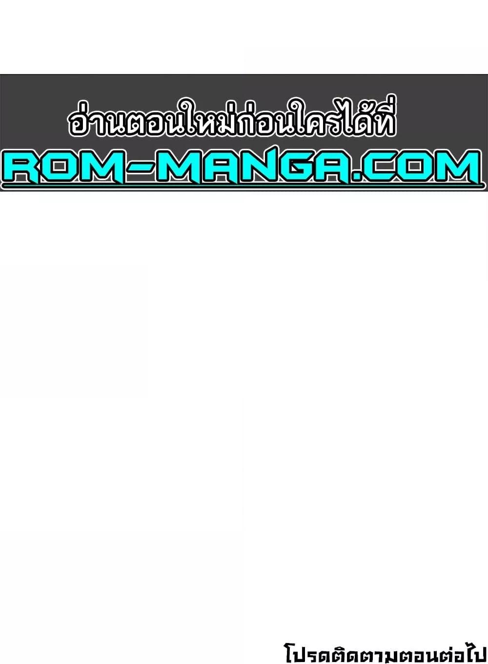 Doujin-Lc- อ่าน โดจิน มังฮวา เกาหลี ญี่ปุ่น จีน แปลไทย Lottery Ticket ตอนที่ 1 2 3 4 5 6 7 8 9 10 11 12 13 14 ฟรี ไม่มีโฆษณา อ่าน โดจิน Manhwa เกาหลี ญี่ปุ่น จีน เรามีครบ คัดมาให้เน้นๆ โดจิน 18+ รับประกันความฟินโดย  Doujin Lc