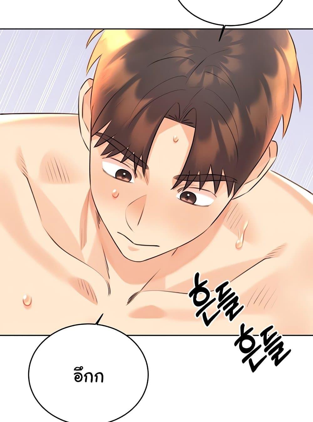 Doujin-Lc- อ่าน โดจิน มังฮวา เกาหลี ญี่ปุ่น จีน แปลไทย Lottery Ticket ตอนที่ 1 2 3 4 5 6 7 8 9 10 11 12 13 14 ฟรี ไม่มีโฆษณา อ่าน โดจิน Manhwa เกาหลี ญี่ปุ่น จีน เรามีครบ คัดมาให้เน้นๆ โดจิน 18+ รับประกันความฟินโดย  Doujin Lc