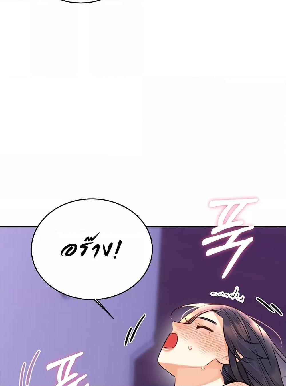 Doujin-Lc- อ่าน โดจิน มังฮวา เกาหลี ญี่ปุ่น จีน แปลไทย Lottery Ticket ตอนที่ 1 2 3 4 5 6 7 8 9 10 11 12 13 14 ฟรี ไม่มีโฆษณา อ่าน โดจิน Manhwa เกาหลี ญี่ปุ่น จีน เรามีครบ คัดมาให้เน้นๆ โดจิน 18+ รับประกันความฟินโดย  Doujin Lc
