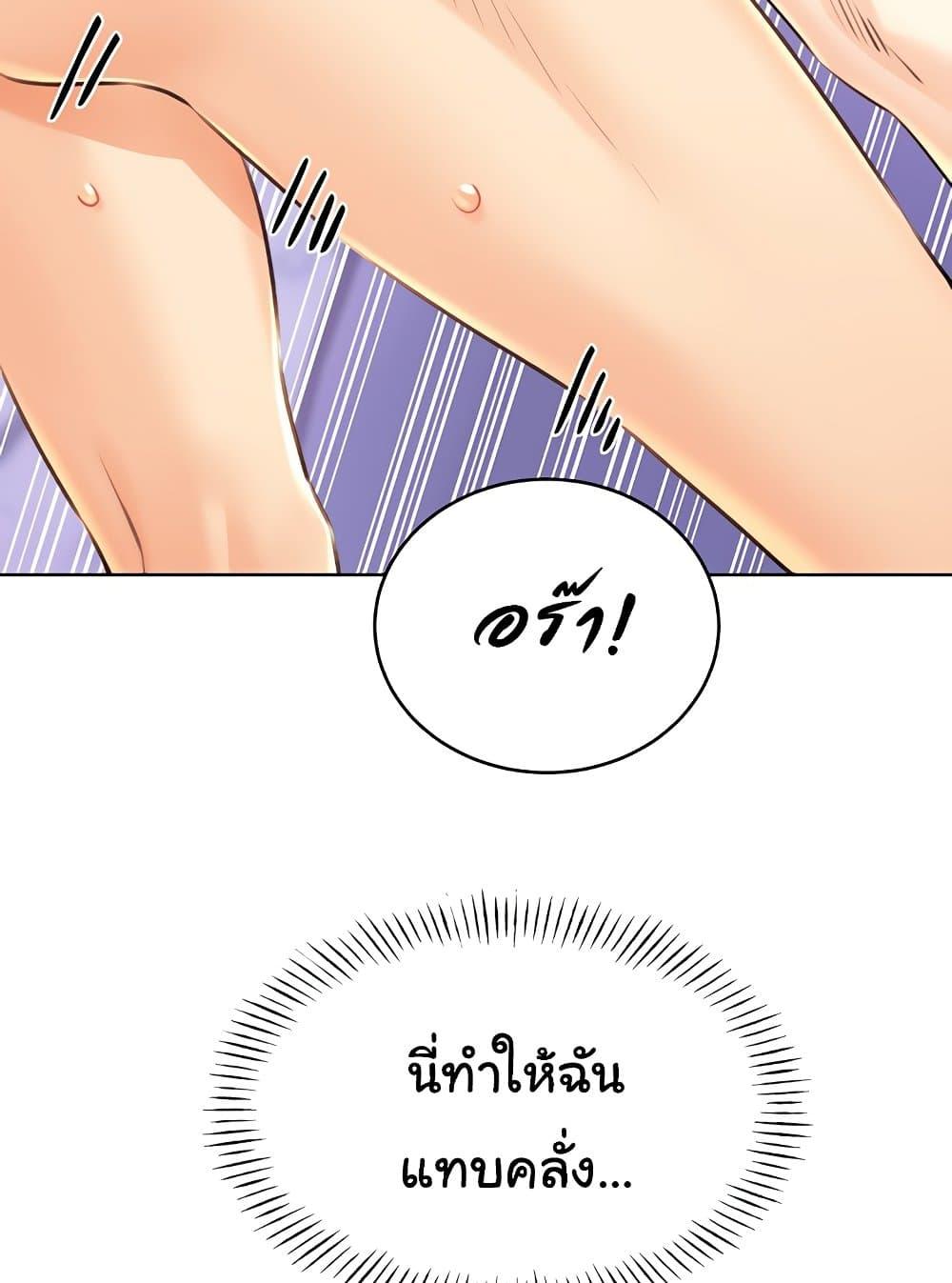 Doujin-Lc- อ่าน โดจิน มังฮวา เกาหลี ญี่ปุ่น จีน แปลไทย Lottery Ticket ตอนที่ 1 2 3 4 5 6 7 8 9 10 11 12 13 14 ฟรี ไม่มีโฆษณา อ่าน โดจิน Manhwa เกาหลี ญี่ปุ่น จีน เรามีครบ คัดมาให้เน้นๆ โดจิน 18+ รับประกันความฟินโดย  Doujin Lc