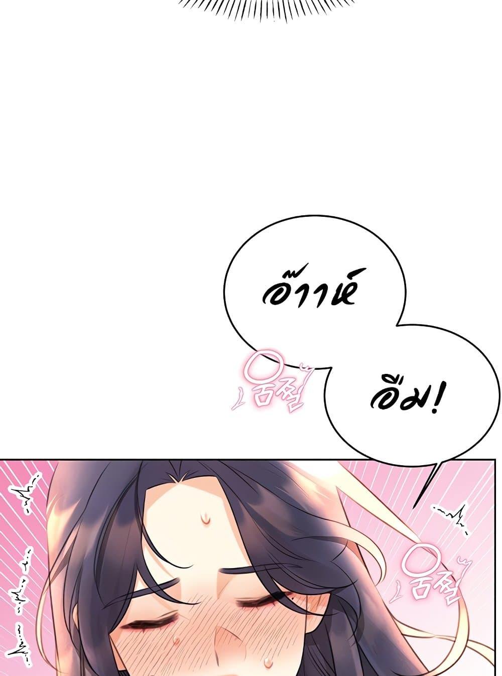Doujin-Lc- อ่าน โดจิน มังฮวา เกาหลี ญี่ปุ่น จีน แปลไทย Lottery Ticket ตอนที่ 1 2 3 4 5 6 7 8 9 10 11 12 13 14 ฟรี ไม่มีโฆษณา อ่าน โดจิน Manhwa เกาหลี ญี่ปุ่น จีน เรามีครบ คัดมาให้เน้นๆ โดจิน 18+ รับประกันความฟินโดย  Doujin Lc