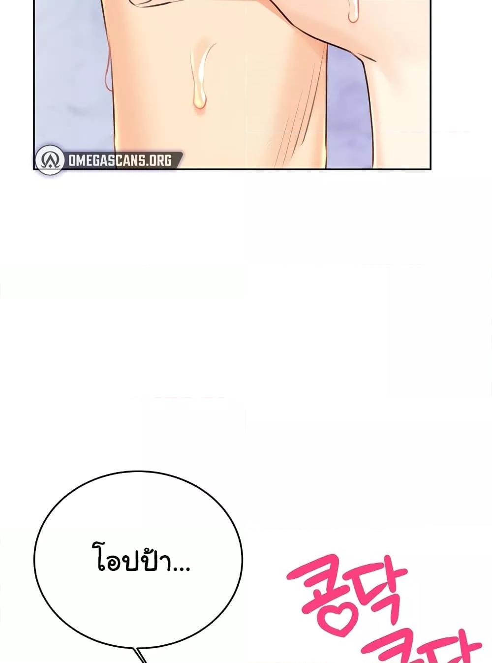 Doujin-Lc- อ่าน โดจิน มังฮวา เกาหลี ญี่ปุ่น จีน แปลไทย Lottery Ticket ตอนที่ 1 2 3 4 5 6 7 8 9 10 11 12 13 14 ฟรี ไม่มีโฆษณา อ่าน โดจิน Manhwa เกาหลี ญี่ปุ่น จีน เรามีครบ คัดมาให้เน้นๆ โดจิน 18+ รับประกันความฟินโดย  Doujin Lc