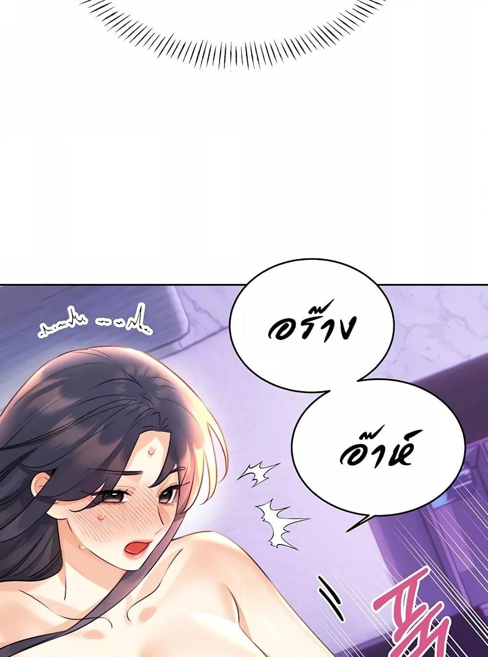 Doujin-Lc- อ่าน โดจิน มังฮวา เกาหลี ญี่ปุ่น จีน แปลไทย Lottery Ticket ตอนที่ 1 2 3 4 5 6 7 8 9 10 11 12 13 14 ฟรี ไม่มีโฆษณา อ่าน โดจิน Manhwa เกาหลี ญี่ปุ่น จีน เรามีครบ คัดมาให้เน้นๆ โดจิน 18+ รับประกันความฟินโดย  Doujin Lc