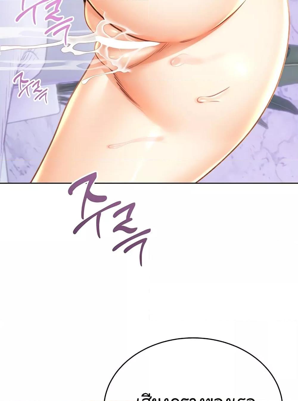 Doujin-Lc- อ่าน โดจิน มังฮวา เกาหลี ญี่ปุ่น จีน แปลไทย Lottery Ticket ตอนที่ 1 2 3 4 5 6 7 8 9 10 11 12 13 14 ฟรี ไม่มีโฆษณา อ่าน โดจิน Manhwa เกาหลี ญี่ปุ่น จีน เรามีครบ คัดมาให้เน้นๆ โดจิน 18+ รับประกันความฟินโดย  Doujin Lc