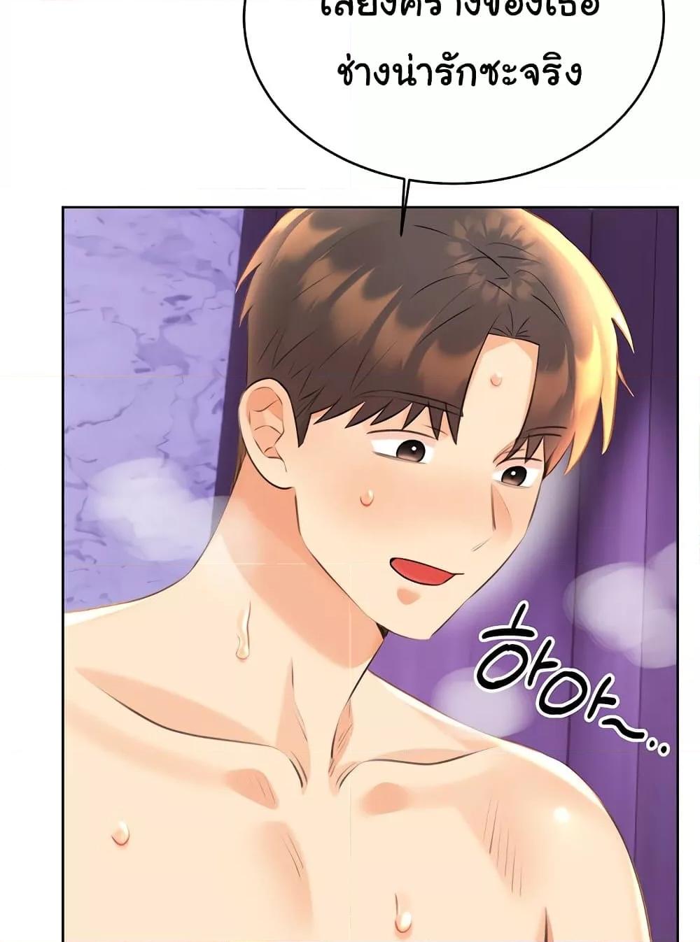 Doujin-Lc- อ่าน โดจิน มังฮวา เกาหลี ญี่ปุ่น จีน แปลไทย Lottery Ticket ตอนที่ 1 2 3 4 5 6 7 8 9 10 11 12 13 14 ฟรี ไม่มีโฆษณา อ่าน โดจิน Manhwa เกาหลี ญี่ปุ่น จีน เรามีครบ คัดมาให้เน้นๆ โดจิน 18+ รับประกันความฟินโดย  Doujin Lc