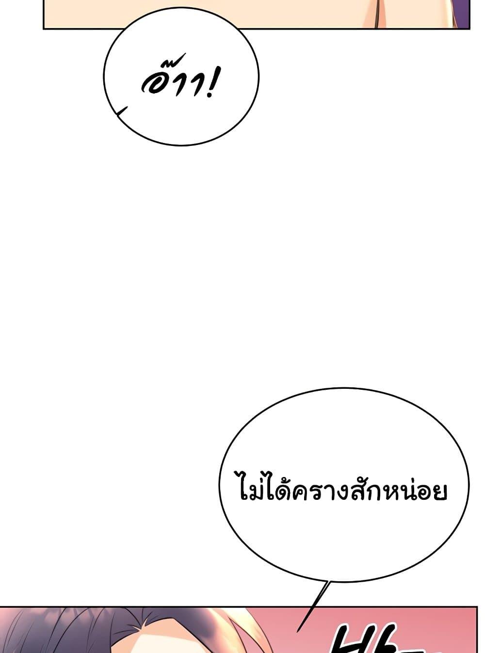 Doujin-Lc- อ่าน โดจิน มังฮวา เกาหลี ญี่ปุ่น จีน แปลไทย Lottery Ticket ตอนที่ 1 2 3 4 5 6 7 8 9 10 11 12 13 14 ฟรี ไม่มีโฆษณา อ่าน โดจิน Manhwa เกาหลี ญี่ปุ่น จีน เรามีครบ คัดมาให้เน้นๆ โดจิน 18+ รับประกันความฟินโดย  Doujin Lc