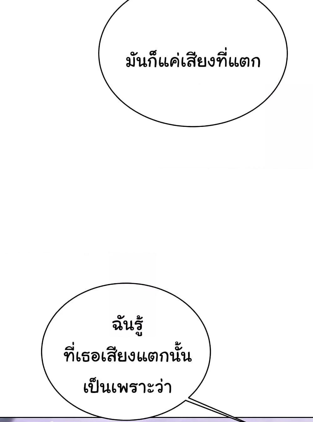 Doujin-Lc- อ่าน โดจิน มังฮวา เกาหลี ญี่ปุ่น จีน แปลไทย Lottery Ticket ตอนที่ 1 2 3 4 5 6 7 8 9 10 11 12 13 14 ฟรี ไม่มีโฆษณา อ่าน โดจิน Manhwa เกาหลี ญี่ปุ่น จีน เรามีครบ คัดมาให้เน้นๆ โดจิน 18+ รับประกันความฟินโดย  Doujin Lc