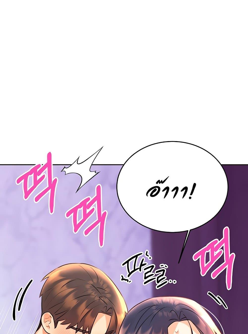 Doujin-Lc- อ่าน โดจิน มังฮวา เกาหลี ญี่ปุ่น จีน แปลไทย Lottery Ticket ตอนที่ 1 2 3 4 5 6 7 8 9 10 11 12 13 14 ฟรี ไม่มีโฆษณา อ่าน โดจิน Manhwa เกาหลี ญี่ปุ่น จีน เรามีครบ คัดมาให้เน้นๆ โดจิน 18+ รับประกันความฟินโดย  Doujin Lc