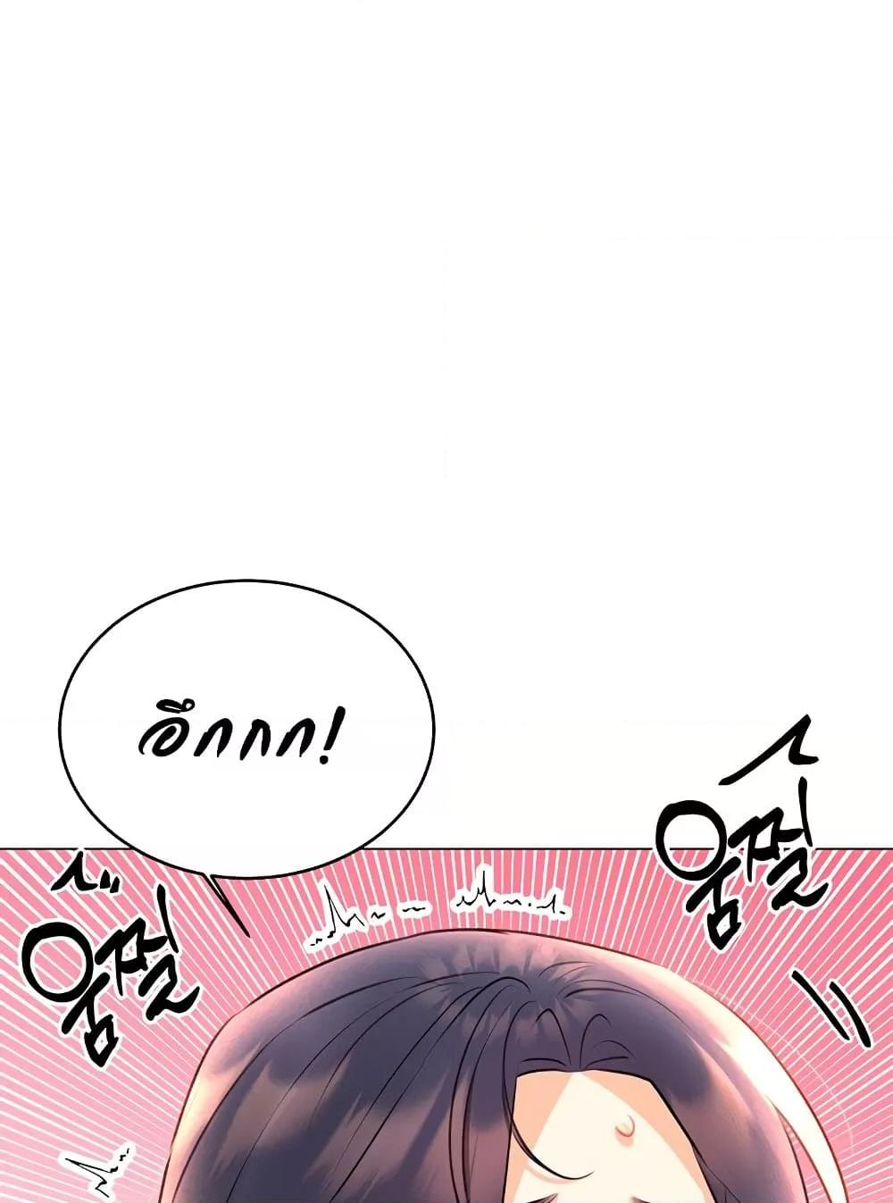Doujin-Lc- อ่าน โดจิน มังฮวา เกาหลี ญี่ปุ่น จีน แปลไทย Lottery Ticket ตอนที่ 1 2 3 4 5 6 7 8 9 10 11 12 13 14 ฟรี ไม่มีโฆษณา อ่าน โดจิน Manhwa เกาหลี ญี่ปุ่น จีน เรามีครบ คัดมาให้เน้นๆ โดจิน 18+ รับประกันความฟินโดย  Doujin Lc