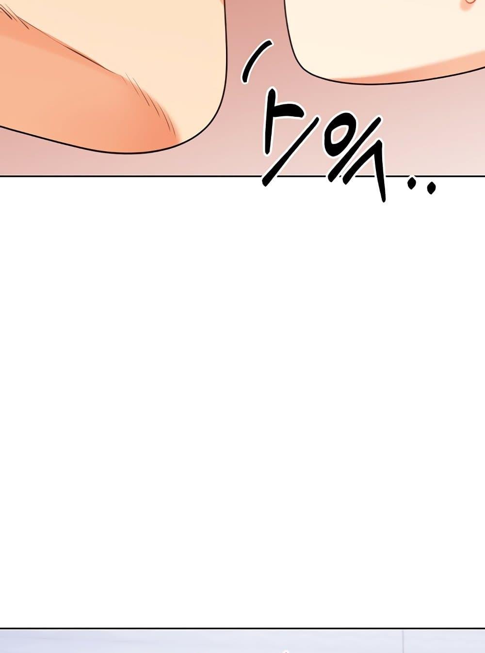 Doujin-Lc- อ่าน โดจิน มังฮวา เกาหลี ญี่ปุ่น จีน แปลไทย Lottery Ticket ตอนที่ 1 2 3 4 5 6 7 8 9 10 11 12 13 14 ฟรี ไม่มีโฆษณา อ่าน โดจิน Manhwa เกาหลี ญี่ปุ่น จีน เรามีครบ คัดมาให้เน้นๆ โดจิน 18+ รับประกันความฟินโดย  Doujin Lc