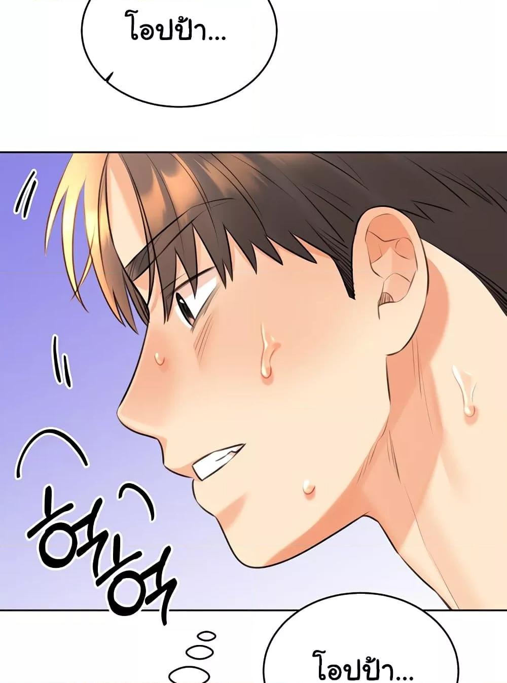 Doujin-Lc- อ่าน โดจิน มังฮวา เกาหลี ญี่ปุ่น จีน แปลไทย Lottery Ticket ตอนที่ 1 2 3 4 5 6 7 8 9 10 11 12 13 14 ฟรี ไม่มีโฆษณา อ่าน โดจิน Manhwa เกาหลี ญี่ปุ่น จีน เรามีครบ คัดมาให้เน้นๆ โดจิน 18+ รับประกันความฟินโดย  Doujin Lc