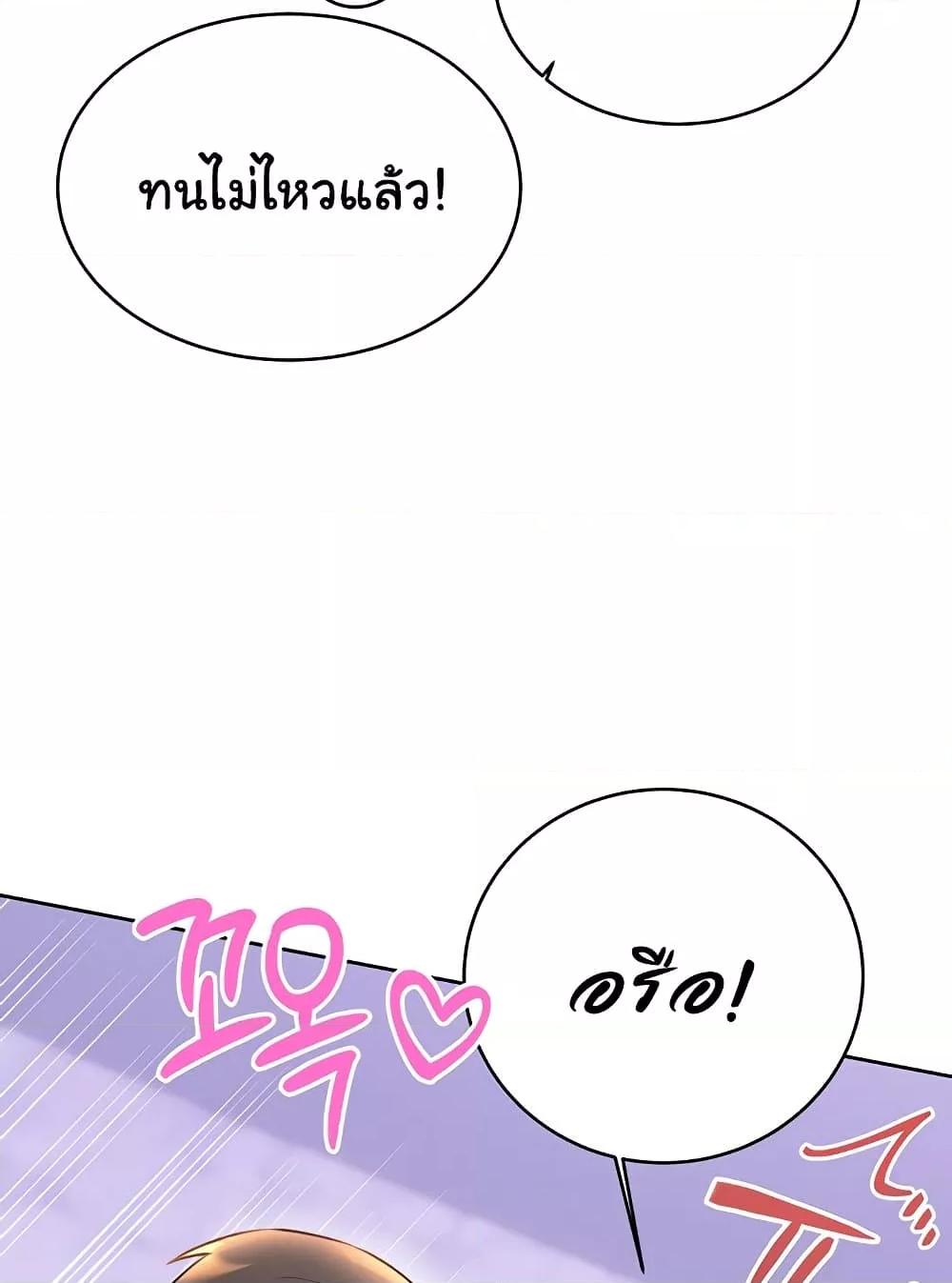 Doujin-Lc- อ่าน โดจิน มังฮวา เกาหลี ญี่ปุ่น จีน แปลไทย Lottery Ticket ตอนที่ 1 2 3 4 5 6 7 8 9 10 11 12 13 14 ฟรี ไม่มีโฆษณา อ่าน โดจิน Manhwa เกาหลี ญี่ปุ่น จีน เรามีครบ คัดมาให้เน้นๆ โดจิน 18+ รับประกันความฟินโดย  Doujin Lc