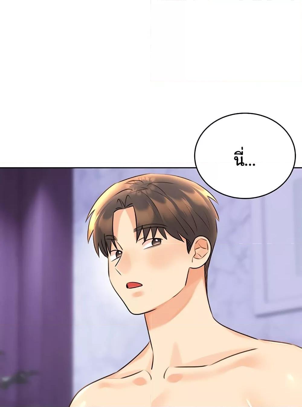 Doujin-Lc- อ่าน โดจิน มังฮวา เกาหลี ญี่ปุ่น จีน แปลไทย Lottery Ticket ตอนที่ 1 2 3 4 5 6 7 8 9 10 11 12 13 14 ฟรี ไม่มีโฆษณา อ่าน โดจิน Manhwa เกาหลี ญี่ปุ่น จีน เรามีครบ คัดมาให้เน้นๆ โดจิน 18+ รับประกันความฟินโดย  Doujin Lc