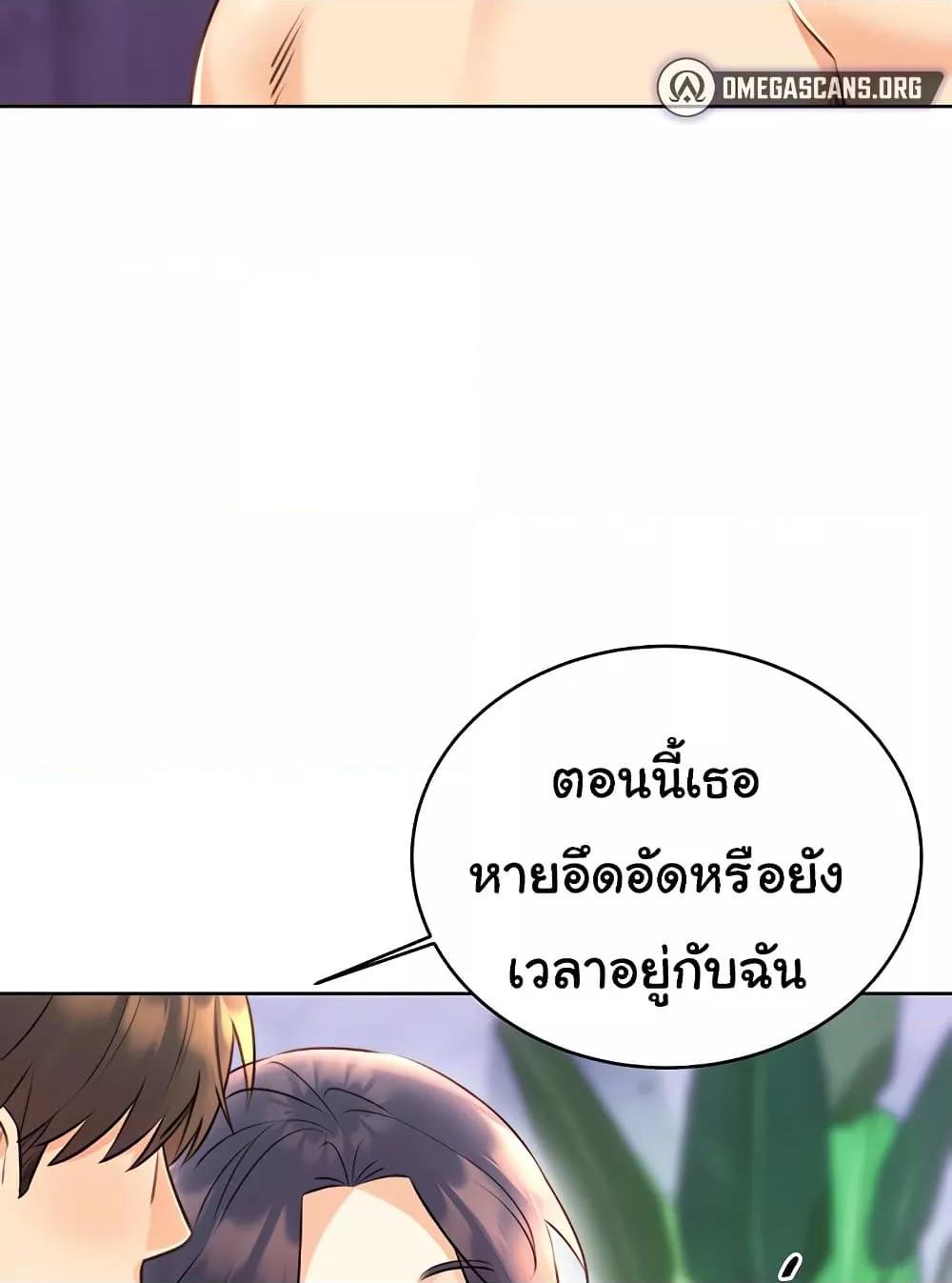 Doujin-Lc- อ่าน โดจิน มังฮวา เกาหลี ญี่ปุ่น จีน แปลไทย Lottery Ticket ตอนที่ 1 2 3 4 5 6 7 8 9 10 11 12 13 14 ฟรี ไม่มีโฆษณา อ่าน โดจิน Manhwa เกาหลี ญี่ปุ่น จีน เรามีครบ คัดมาให้เน้นๆ โดจิน 18+ รับประกันความฟินโดย  Doujin Lc