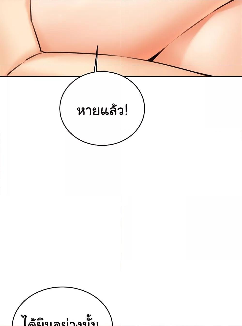Doujin-Lc- อ่าน โดจิน มังฮวา เกาหลี ญี่ปุ่น จีน แปลไทย Lottery Ticket ตอนที่ 1 2 3 4 5 6 7 8 9 10 11 12 13 14 ฟรี ไม่มีโฆษณา อ่าน โดจิน Manhwa เกาหลี ญี่ปุ่น จีน เรามีครบ คัดมาให้เน้นๆ โดจิน 18+ รับประกันความฟินโดย  Doujin Lc