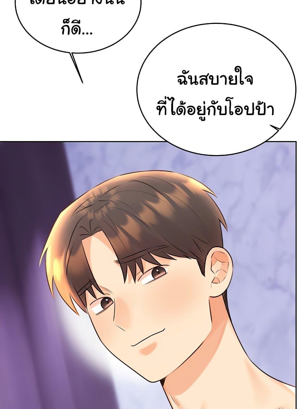 Doujin-Lc- อ่าน โดจิน มังฮวา เกาหลี ญี่ปุ่น จีน แปลไทย Lottery Ticket ตอนที่ 1 2 3 4 5 6 7 8 9 10 11 12 13 14 ฟรี ไม่มีโฆษณา อ่าน โดจิน Manhwa เกาหลี ญี่ปุ่น จีน เรามีครบ คัดมาให้เน้นๆ โดจิน 18+ รับประกันความฟินโดย  Doujin Lc