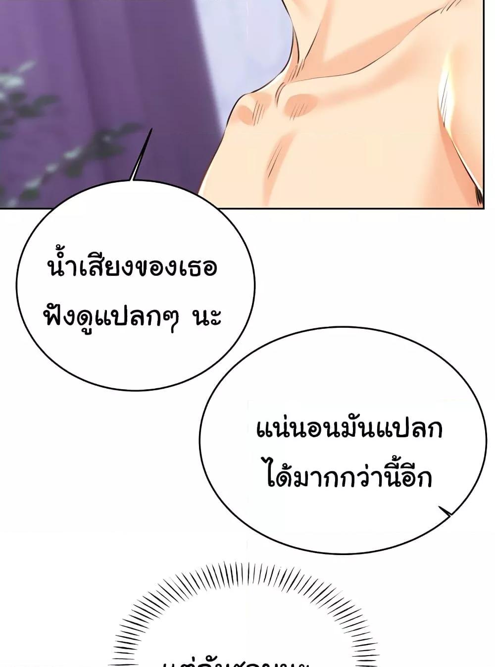 Doujin-Lc- อ่าน โดจิน มังฮวา เกาหลี ญี่ปุ่น จีน แปลไทย Lottery Ticket ตอนที่ 1 2 3 4 5 6 7 8 9 10 11 12 13 14 ฟรี ไม่มีโฆษณา อ่าน โดจิน Manhwa เกาหลี ญี่ปุ่น จีน เรามีครบ คัดมาให้เน้นๆ โดจิน 18+ รับประกันความฟินโดย  Doujin Lc