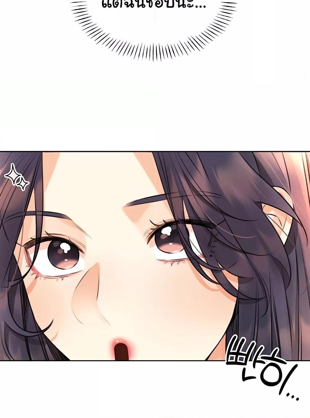 Doujin-Lc- อ่าน โดจิน มังฮวา เกาหลี ญี่ปุ่น จีน แปลไทย Lottery Ticket ตอนที่ 1 2 3 4 5 6 7 8 9 10 11 12 13 14 ฟรี ไม่มีโฆษณา อ่าน โดจิน Manhwa เกาหลี ญี่ปุ่น จีน เรามีครบ คัดมาให้เน้นๆ โดจิน 18+ รับประกันความฟินโดย  Doujin Lc