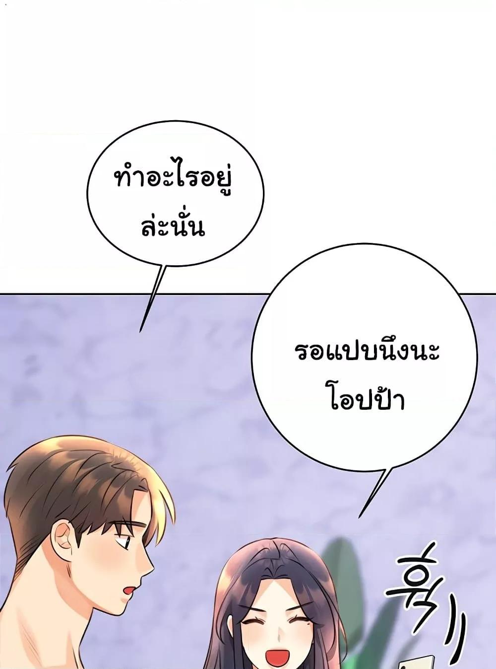 Doujin-Lc- อ่าน โดจิน มังฮวา เกาหลี ญี่ปุ่น จีน แปลไทย Lottery Ticket ตอนที่ 1 2 3 4 5 6 7 8 9 10 11 12 13 14 ฟรี ไม่มีโฆษณา อ่าน โดจิน Manhwa เกาหลี ญี่ปุ่น จีน เรามีครบ คัดมาให้เน้นๆ โดจิน 18+ รับประกันความฟินโดย  Doujin Lc