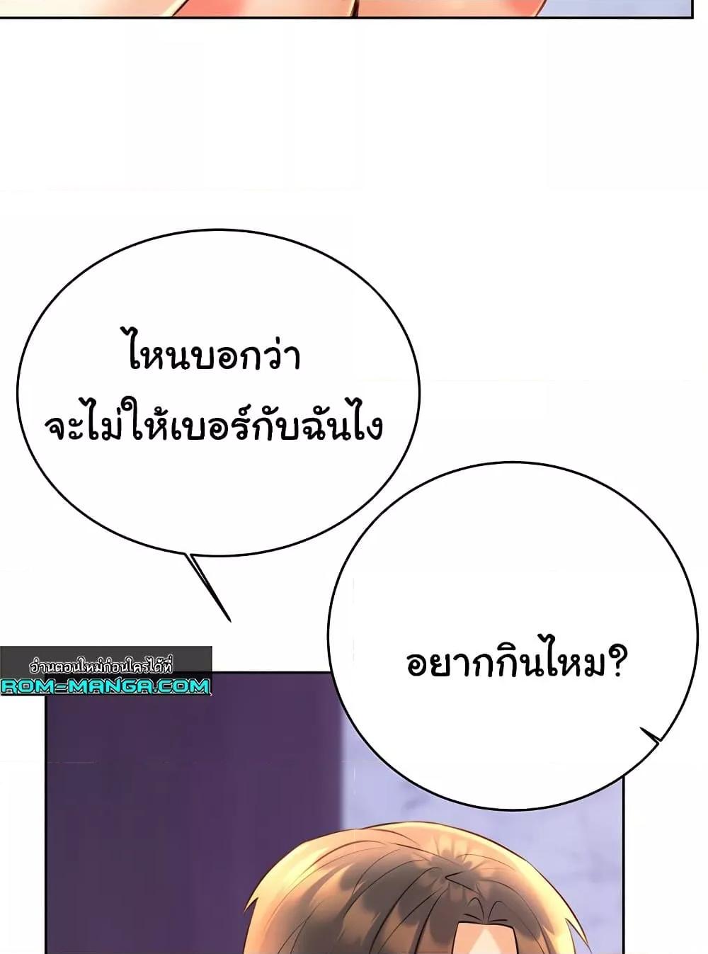 Doujin-Lc- อ่าน โดจิน มังฮวา เกาหลี ญี่ปุ่น จีน แปลไทย Lottery Ticket ตอนที่ 1 2 3 4 5 6 7 8 9 10 11 12 13 14 ฟรี ไม่มีโฆษณา อ่าน โดจิน Manhwa เกาหลี ญี่ปุ่น จีน เรามีครบ คัดมาให้เน้นๆ โดจิน 18+ รับประกันความฟินโดย  Doujin Lc