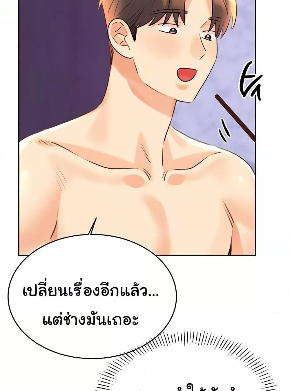 Doujin-Lc- อ่าน โดจิน มังฮวา เกาหลี ญี่ปุ่น จีน แปลไทย Lottery Ticket ตอนที่ 1 2 3 4 5 6 7 8 9 10 11 12 13 14 ฟรี ไม่มีโฆษณา อ่าน โดจิน Manhwa เกาหลี ญี่ปุ่น จีน เรามีครบ คัดมาให้เน้นๆ โดจิน 18+ รับประกันความฟินโดย  Doujin Lc