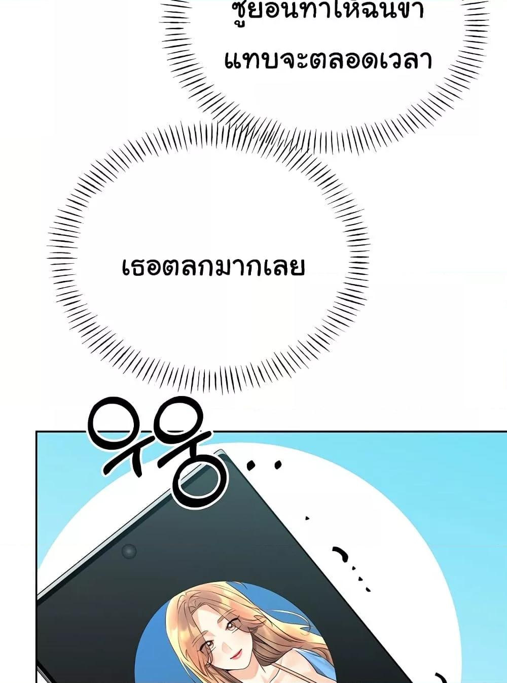 Doujin-Lc- อ่าน โดจิน มังฮวา เกาหลี ญี่ปุ่น จีน แปลไทย Lottery Ticket ตอนที่ 1 2 3 4 5 6 7 8 9 10 11 12 13 14 ฟรี ไม่มีโฆษณา อ่าน โดจิน Manhwa เกาหลี ญี่ปุ่น จีน เรามีครบ คัดมาให้เน้นๆ โดจิน 18+ รับประกันความฟินโดย  Doujin Lc