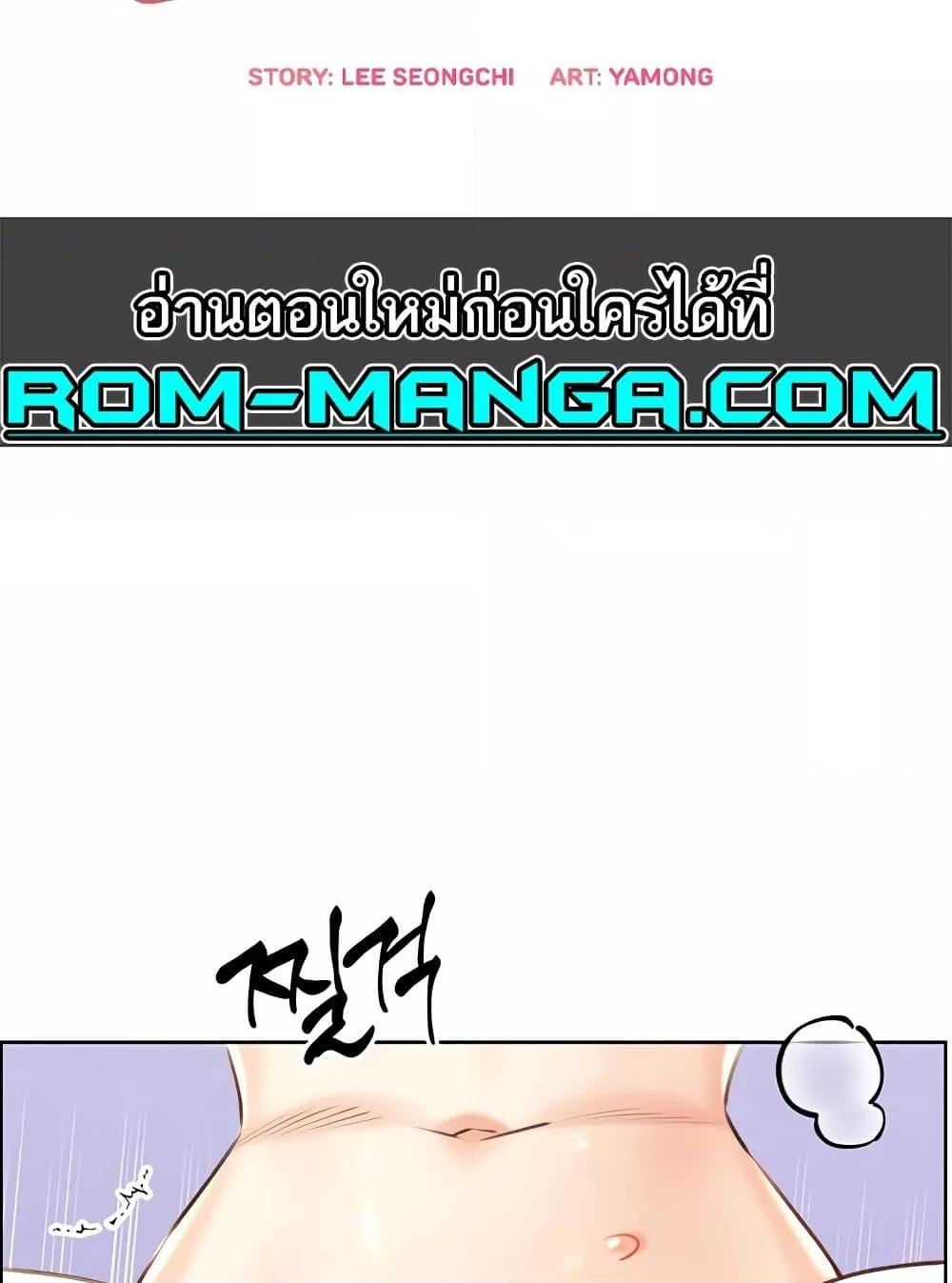 Doujin-Lc- อ่าน โดจิน มังฮวา เกาหลี ญี่ปุ่น จีน แปลไทย Lottery Ticket ตอนที่ 1 2 3 4 5 6 7 8 9 10 11 12 13 14 ฟรี ไม่มีโฆษณา อ่าน โดจิน Manhwa เกาหลี ญี่ปุ่น จีน เรามีครบ คัดมาให้เน้นๆ โดจิน 18+ รับประกันความฟินโดย  Doujin Lc