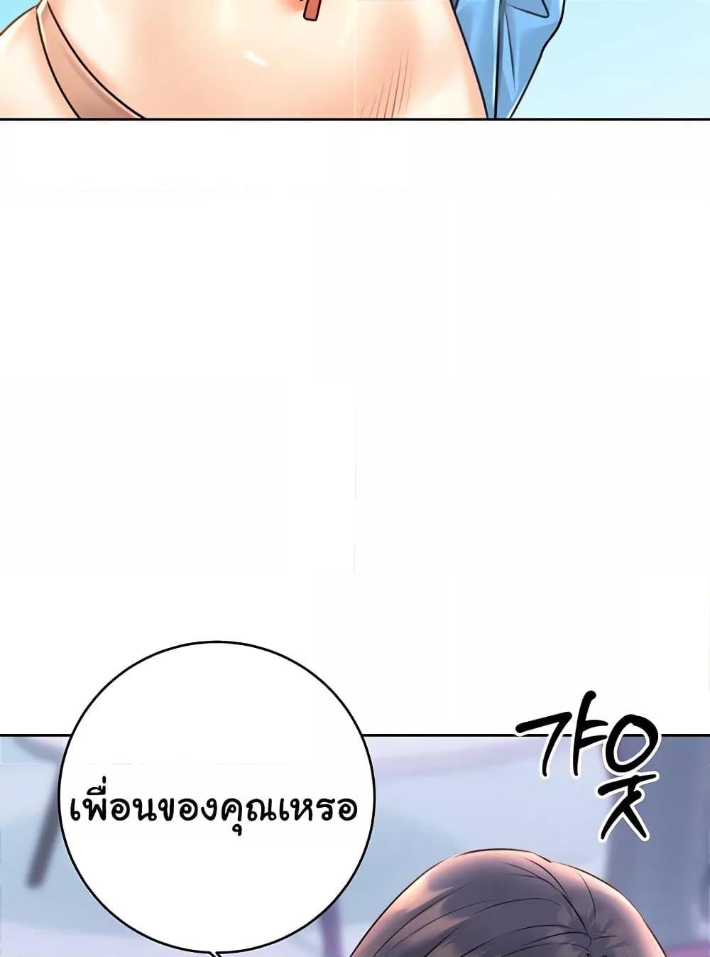 Doujin-Lc- อ่าน โดจิน มังฮวา เกาหลี ญี่ปุ่น จีน แปลไทย Lottery Ticket ตอนที่ 1 2 3 4 5 6 7 8 9 10 11 12 13 14 ฟรี ไม่มีโฆษณา อ่าน โดจิน Manhwa เกาหลี ญี่ปุ่น จีน เรามีครบ คัดมาให้เน้นๆ โดจิน 18+ รับประกันความฟินโดย  Doujin Lc