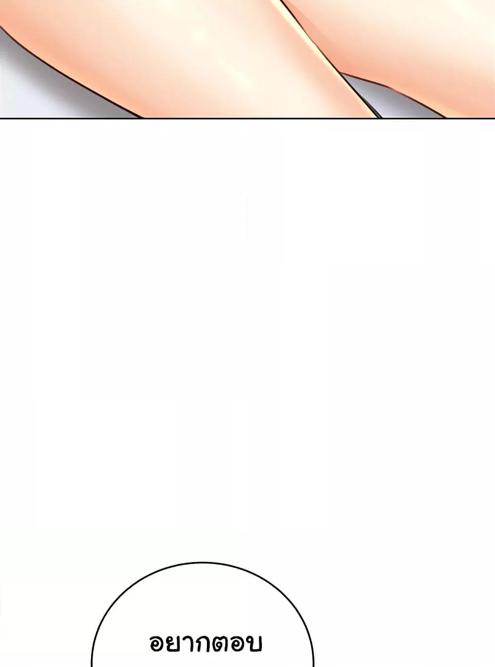 Doujin-Lc- อ่าน โดจิน มังฮวา เกาหลี ญี่ปุ่น จีน แปลไทย Lottery Ticket ตอนที่ 1 2 3 4 5 6 7 8 9 10 11 12 13 14 ฟรี ไม่มีโฆษณา อ่าน โดจิน Manhwa เกาหลี ญี่ปุ่น จีน เรามีครบ คัดมาให้เน้นๆ โดจิน 18+ รับประกันความฟินโดย  Doujin Lc