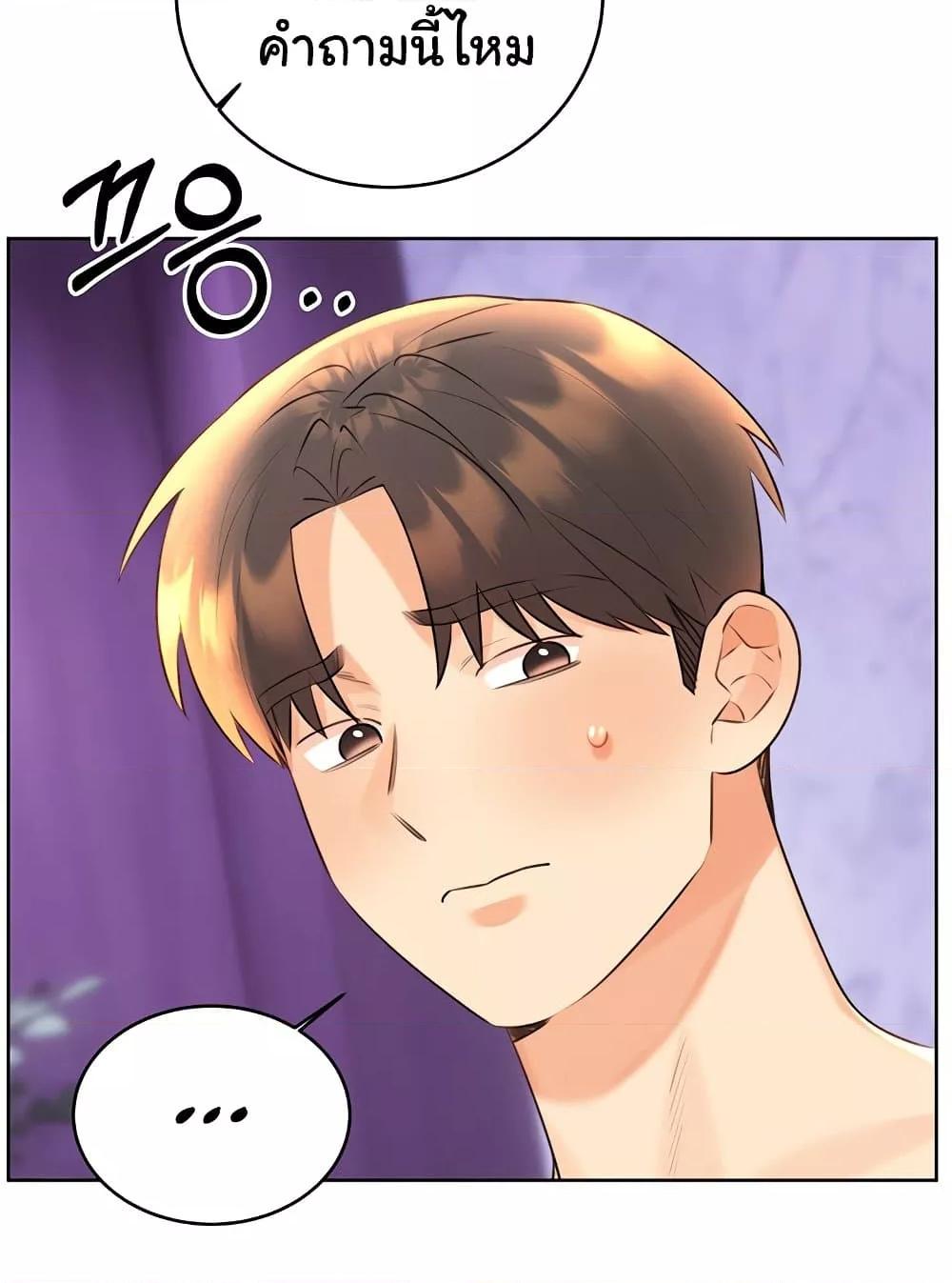 Doujin-Lc- อ่าน โดจิน มังฮวา เกาหลี ญี่ปุ่น จีน แปลไทย Lottery Ticket ตอนที่ 1 2 3 4 5 6 7 8 9 10 11 12 13 14 ฟรี ไม่มีโฆษณา อ่าน โดจิน Manhwa เกาหลี ญี่ปุ่น จีน เรามีครบ คัดมาให้เน้นๆ โดจิน 18+ รับประกันความฟินโดย  Doujin Lc