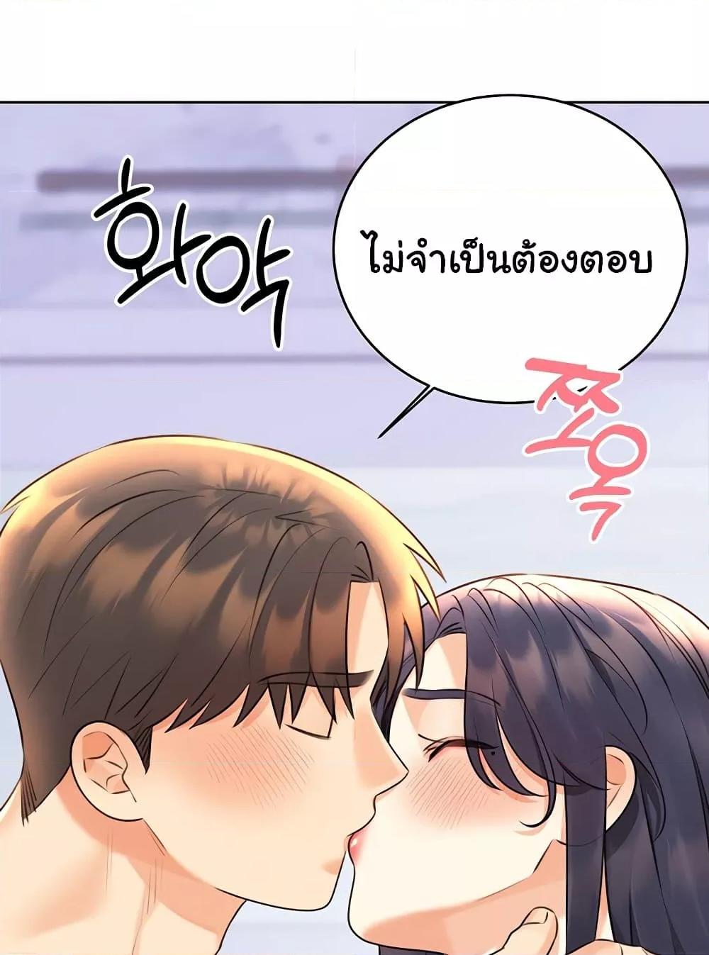 Doujin-Lc- อ่าน โดจิน มังฮวา เกาหลี ญี่ปุ่น จีน แปลไทย Lottery Ticket ตอนที่ 1 2 3 4 5 6 7 8 9 10 11 12 13 14 ฟรี ไม่มีโฆษณา อ่าน โดจิน Manhwa เกาหลี ญี่ปุ่น จีน เรามีครบ คัดมาให้เน้นๆ โดจิน 18+ รับประกันความฟินโดย  Doujin Lc