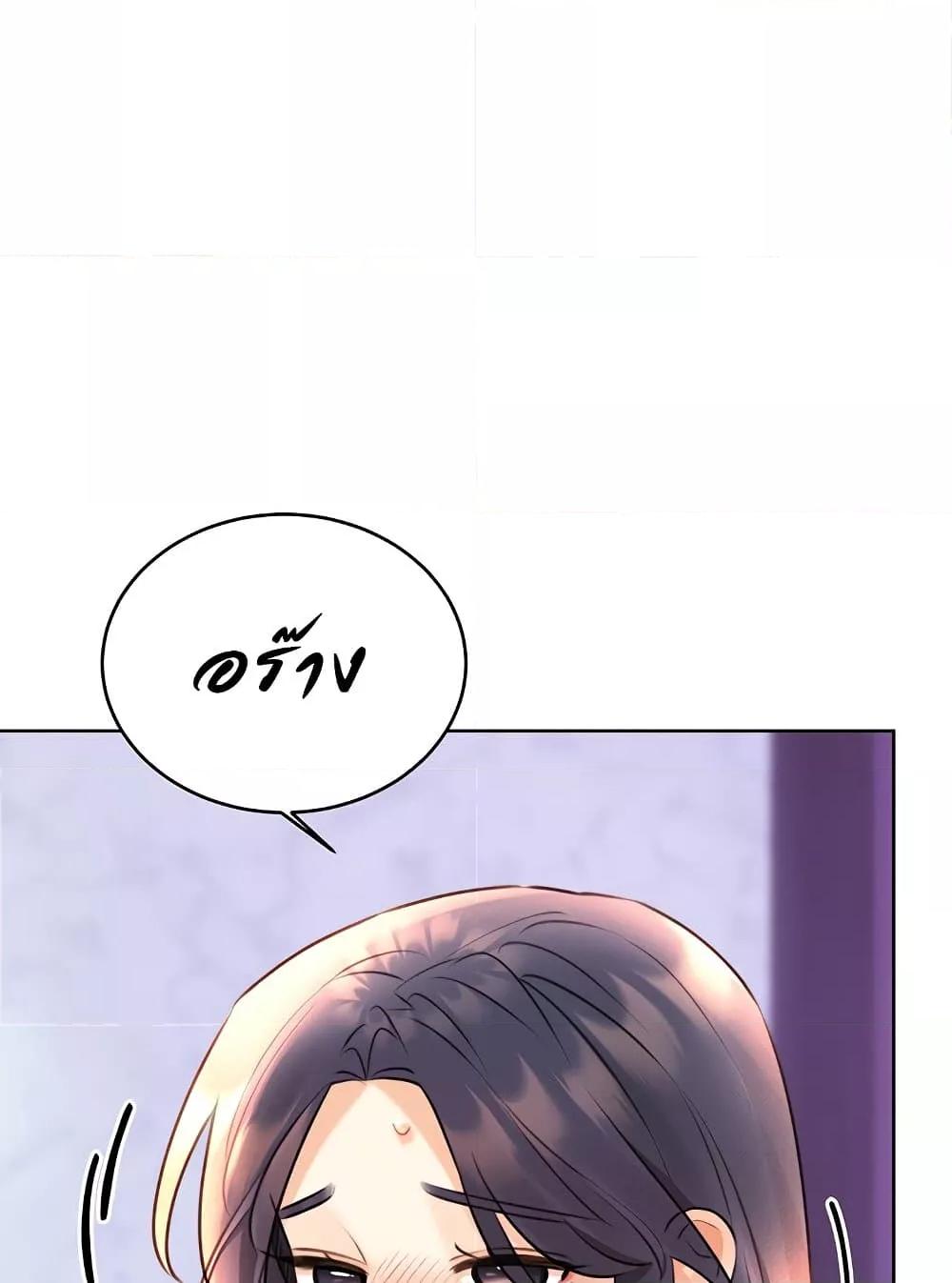 Doujin-Lc- อ่าน โดจิน มังฮวา เกาหลี ญี่ปุ่น จีน แปลไทย Lottery Ticket ตอนที่ 1 2 3 4 5 6 7 8 9 10 11 12 13 14 ฟรี ไม่มีโฆษณา อ่าน โดจิน Manhwa เกาหลี ญี่ปุ่น จีน เรามีครบ คัดมาให้เน้นๆ โดจิน 18+ รับประกันความฟินโดย  Doujin Lc