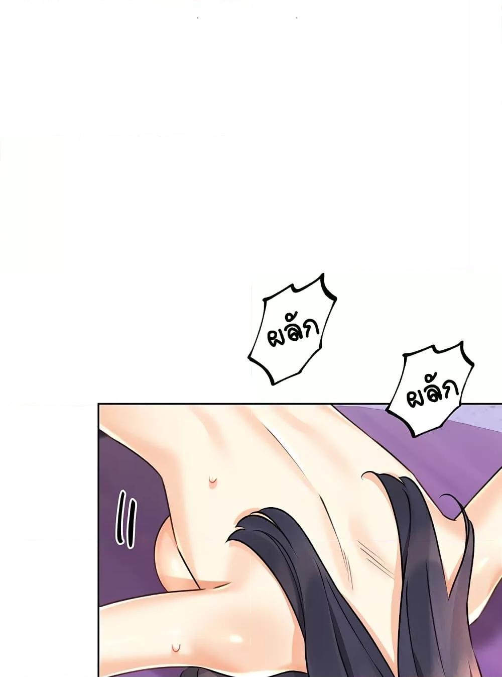 Doujin-Lc- อ่าน โดจิน มังฮวา เกาหลี ญี่ปุ่น จีน แปลไทย Lottery Ticket ตอนที่ 1 2 3 4 5 6 7 8 9 10 11 12 13 14 ฟรี ไม่มีโฆษณา อ่าน โดจิน Manhwa เกาหลี ญี่ปุ่น จีน เรามีครบ คัดมาให้เน้นๆ โดจิน 18+ รับประกันความฟินโดย  Doujin Lc