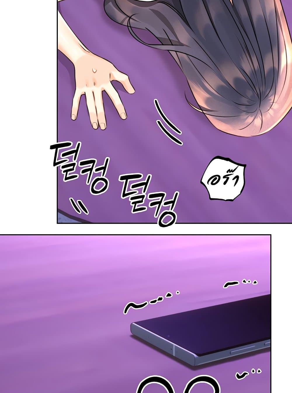 Doujin-Lc- อ่าน โดจิน มังฮวา เกาหลี ญี่ปุ่น จีน แปลไทย Lottery Ticket ตอนที่ 1 2 3 4 5 6 7 8 9 10 11 12 13 14 ฟรี ไม่มีโฆษณา อ่าน โดจิน Manhwa เกาหลี ญี่ปุ่น จีน เรามีครบ คัดมาให้เน้นๆ โดจิน 18+ รับประกันความฟินโดย  Doujin Lc