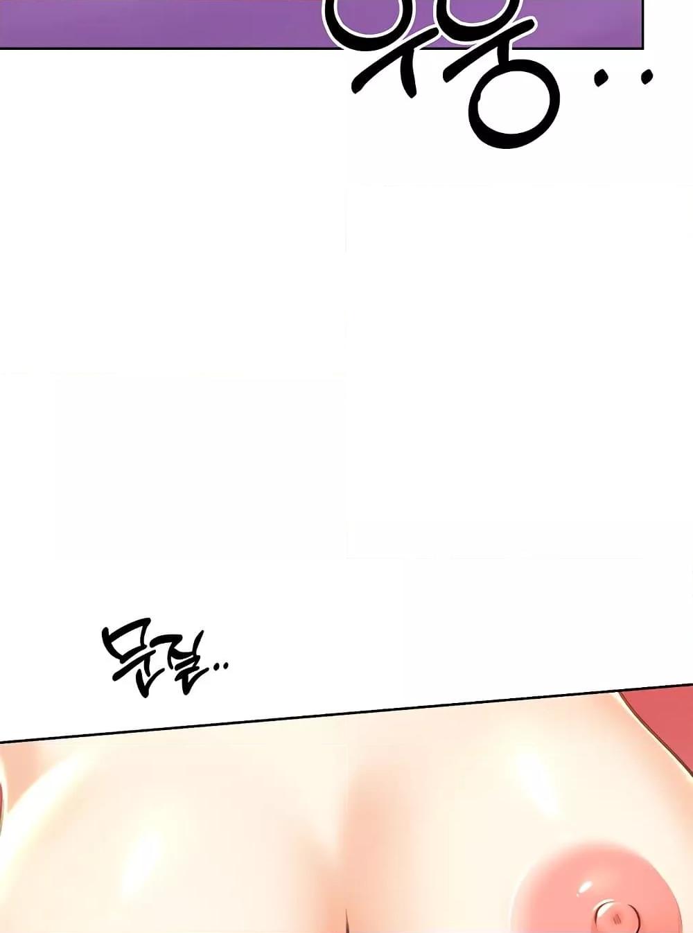 Doujin-Lc- อ่าน โดจิน มังฮวา เกาหลี ญี่ปุ่น จีน แปลไทย Lottery Ticket ตอนที่ 1 2 3 4 5 6 7 8 9 10 11 12 13 14 ฟรี ไม่มีโฆษณา อ่าน โดจิน Manhwa เกาหลี ญี่ปุ่น จีน เรามีครบ คัดมาให้เน้นๆ โดจิน 18+ รับประกันความฟินโดย  Doujin Lc