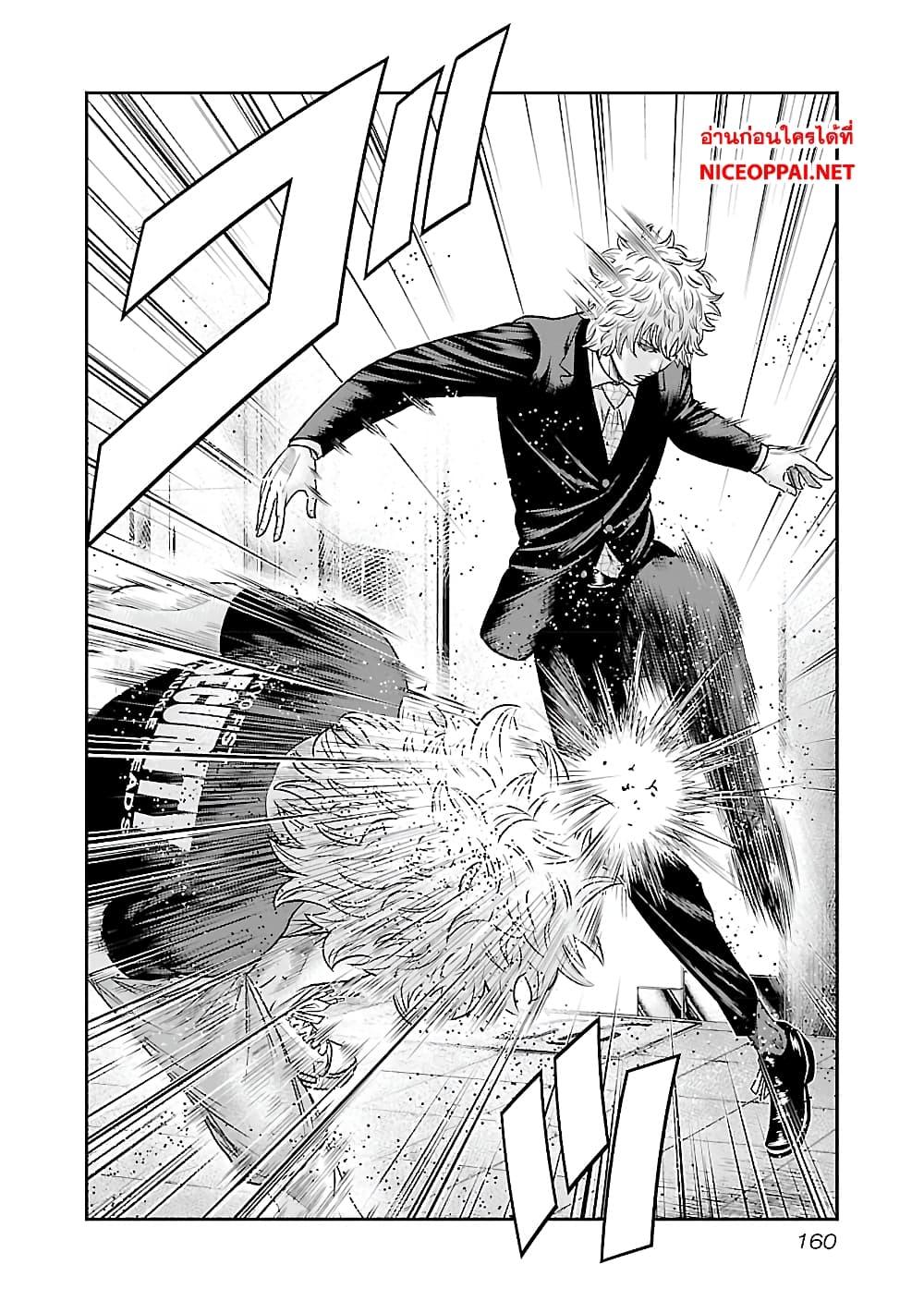 Manga-lc-com อ่านมังงะ อ่านการ์ตูน ออนไลน์ ฟรี Bouncer ตอนที่ 1 2 3 4 5 6 7 8 9 10 11 12 13 14 ฟรี ไม่มีโฆษณา Manga-lc - อ่าน มังงะ อ่าน การ์ตูน ออนไลน์ อ่านมังงะ ฟรี