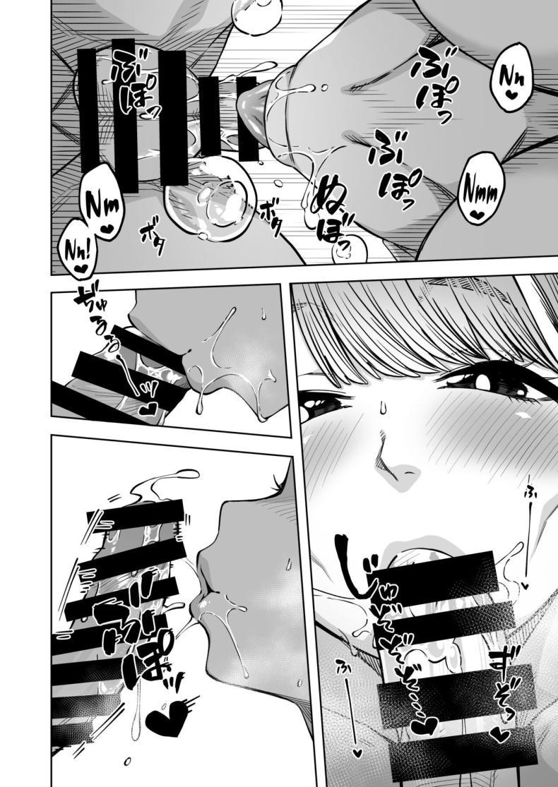 Doujin-Lc- อ่าน โดจิน มังฮวา เกาหลี ญี่ปุ่น จีน แปลไทย ติวหนังสือให้เพื่อนร่วมชั้น[Gensancha (Tsukuha)] Doukyuu Seikatsu Life with My Classmate ตอนที่ 1 2 3 4 5 6 7 8 9 10 11 12 13 14 ฟรี ไม่มีโฆษณา อ่าน โดจิน Manhwa เกาหลี ญี่ปุ่น จีน เรามีครบ คัดมาให้เน้นๆ โดจิน 18+ รับประกันความฟินโดย  Doujin Lc