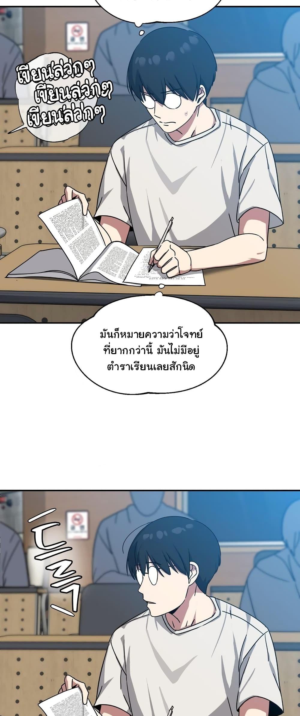 Doujin-Lc- อ่าน โดจิน มังฮวา เกาหลี ญี่ปุ่น จีน แปลไทย Iron-Wall Beauty of My Department is a Masochist! ตอนที่ 1 2 3 4 5 6 7 8 9 10 11 12 13 14 ฟรี ไม่มีโฆษณา อ่าน โดจิน Manhwa เกาหลี ญี่ปุ่น จีน เรามีครบ คัดมาให้เน้นๆ โดจิน 18+ รับประกันความฟินโดย  Doujin Lc